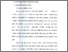 [thumbnail of Bab 2.pdf]