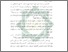 [thumbnail of Bab 2.pdf]