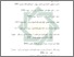 [thumbnail of Daftar Pustaka.pdf]