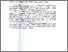 [thumbnail of Abstrak.pdf]