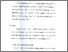 [thumbnail of Bab 5.pdf]
