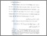 [thumbnail of Bab 2.pdf]