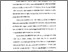 [thumbnail of Bab 4.pdf]