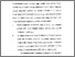 [thumbnail of Bab 5.pdf]