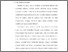 [thumbnail of Bab 1.pdf]