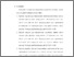 [thumbnail of Bab 6.pdf]