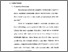 [thumbnail of Bab 2.pdf]