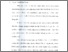 [thumbnail of Bab 3.pdf]