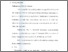 [thumbnail of Bab 4.pdf]