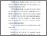 [thumbnail of Bab 2.pdf]