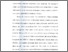 [thumbnail of Bab 5.pdf]