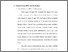 [thumbnail of Bab 3.pdf]