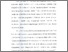 [thumbnail of Bab 3.pdf]