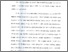 [thumbnail of Bab 5.pdf]