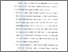 [thumbnail of Bab 5.pdf]