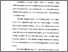 [thumbnail of Bab 1.pdf]