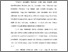 [thumbnail of Bab 1.pdf]