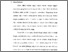 [thumbnail of Bab 2.pdf]