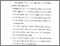 [thumbnail of Bab 4.pdf]