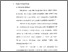 [thumbnail of Bab 2.pdf]