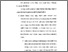 [thumbnail of Bab 4.pdf]