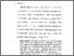[thumbnail of Bab 2.pdf]