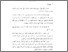 [thumbnail of Bab 1.pdf]