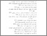 [thumbnail of Daftar Pustaka.pdf]