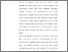 [thumbnail of Bab 5.pdf]