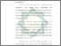 [thumbnail of Bab 1.pdf]