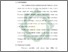 [thumbnail of Bab 3.pdf]