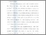 [thumbnail of Bab 2.pdf]