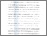 [thumbnail of Bab 3.pdf]