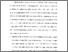 [thumbnail of Bab 4.pdf]