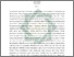 [thumbnail of Abstrak.pdf]