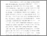 [thumbnail of Bab 1.pdf]