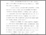 [thumbnail of Bab 2.pdf]