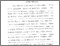 [thumbnail of Bab 4.pdf]