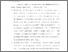 [thumbnail of Bab 5.pdf]