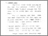 [thumbnail of Bab 3.pdf]