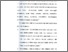 [thumbnail of Bab 2.pdf]