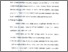 [thumbnail of Bab 4.pdf]