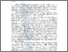 [thumbnail of Abstrak.pdf]