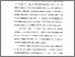 [thumbnail of Bab 1.pdf]