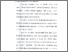 [thumbnail of Bab 2.pdf]