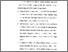 [thumbnail of Bab 3.pdf]