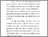 [thumbnail of Bab 4.pdf]