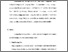 [thumbnail of Bab 5.pdf]