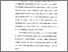 [thumbnail of Bab 1.pdf]