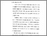 [thumbnail of Bab 2.pdf]